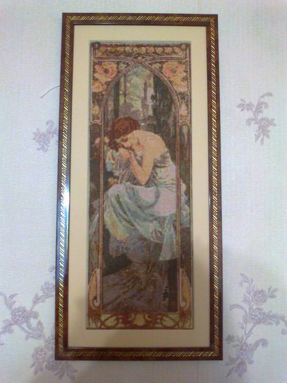 Работа «муха  ночь»