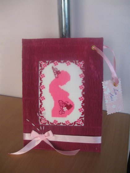 Работа «откриточка»