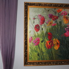 Работа «№1869»