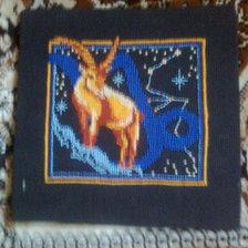 Работа «знак зодиака Козерог»