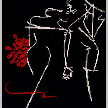 Работа «Название картины - "НА ПРОГУЛКЕ"»