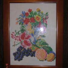 Работа «№1996»