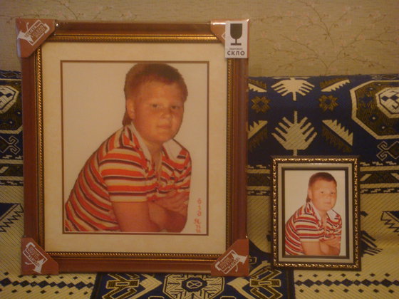 Работа «Портрет из фото»