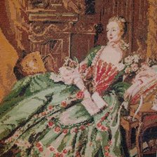 Работа «№2027»