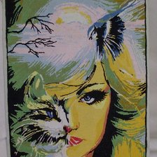 Работа «№2029»