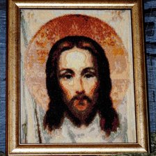 Работа «№2076»