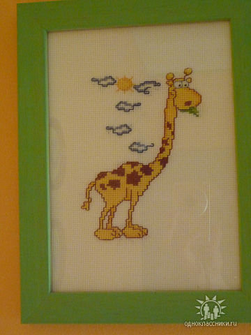 Работа «В дитячу кімнату»