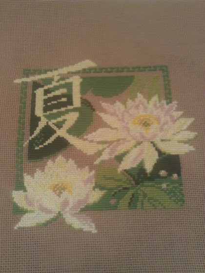 Работа «Радость»