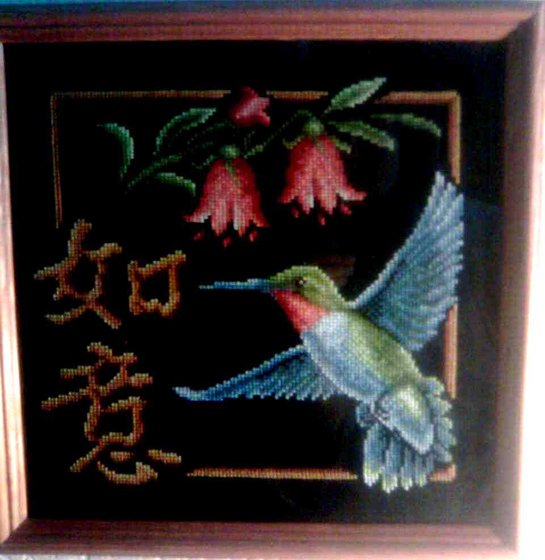 Работа «колибри»