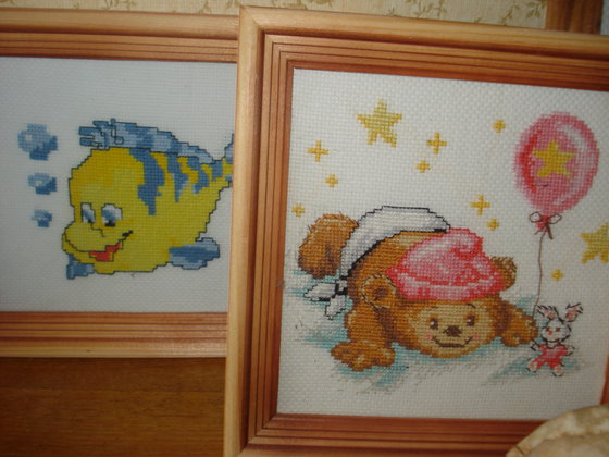 Работа «МИША»