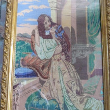 Работа «№2565»