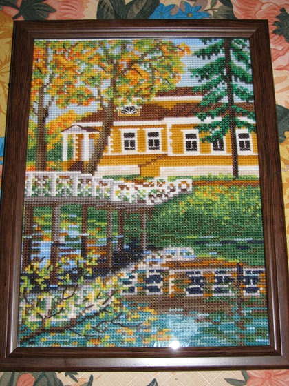 Работа «Болдинская осень»