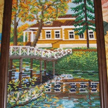 Работа «Болдинская осень»