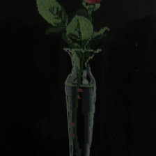 Работа «№2621»