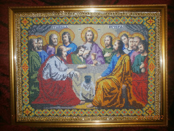 Работа «Тайная вечеря(бисером)»