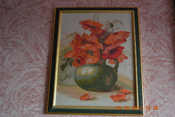 Работа «№2691»