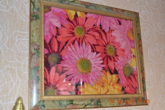 Работа «№2693»