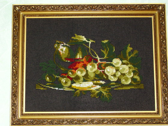 Работа «№2719»