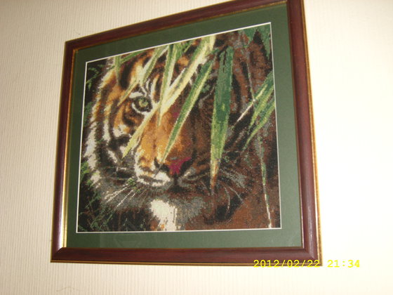 Работа «Тигр»