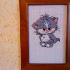 Работа «котенок»