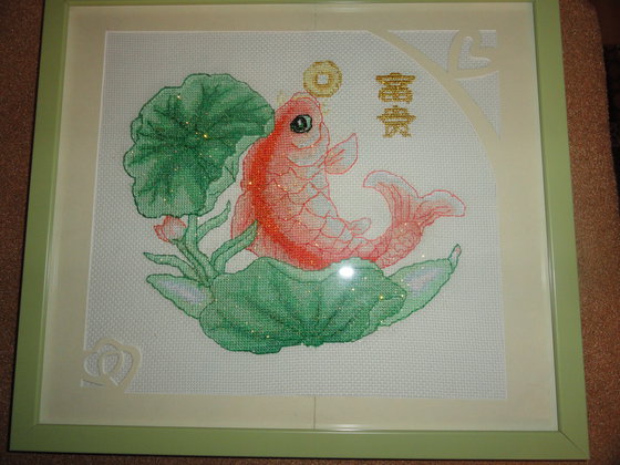 Работа «рыбка»