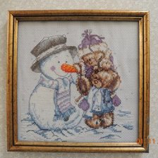 Работа «№2958»