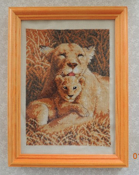 Работа «№2959»