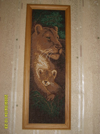 Работа «№2977»