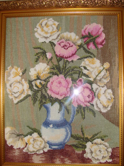 Работа «№2996»