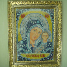 Работа «Казанская божья матерь»