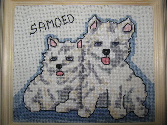 Работа «самоед»