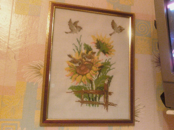 Работа «Подсолнухи»