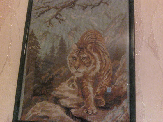 Работа «Царь зверей»