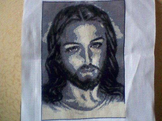 Работа «№3196»