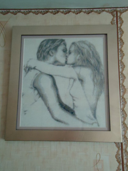 Работа «Поцелуй»