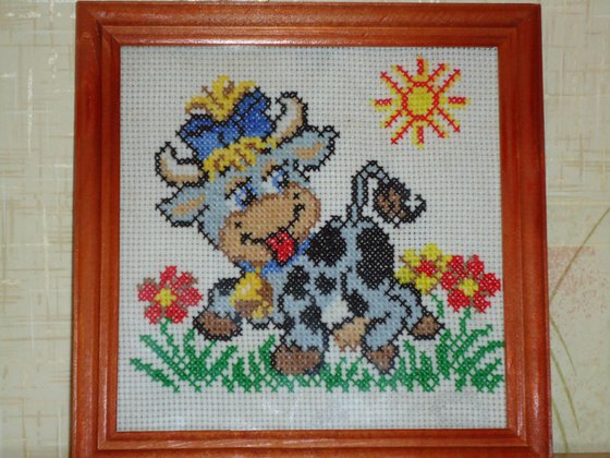 Работа «Веселая коровка»