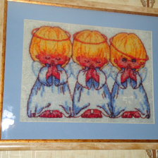 Работа «Почти идеальный»