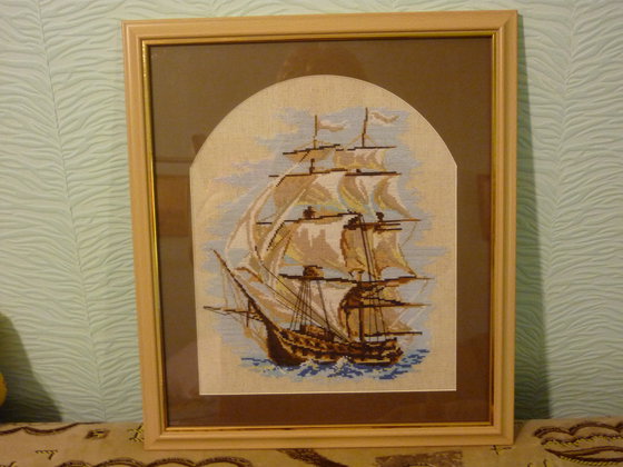 Работа «парусник»