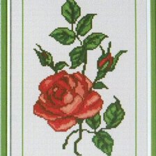 Работа «№3396»