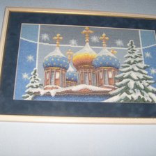 Работа «Купола»