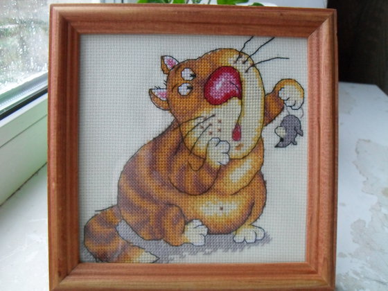 Работа «№3524»