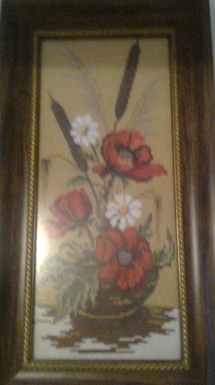 Работа «№3536»