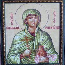 Работа «Св. Анастасия»