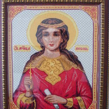 Работа «Св. Любовь»