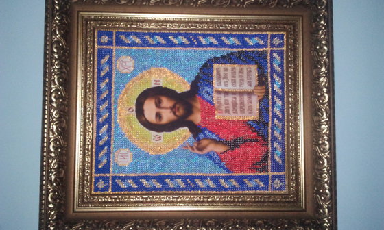 Работа «Спаситель»