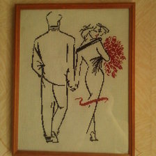 Работа «Двое»