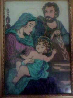 Работа «святое семейство»