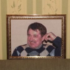 Работа «Кум»