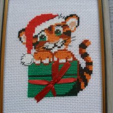 Работа «тигрик»