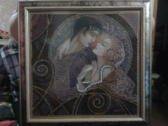 Работа «Тайна.»